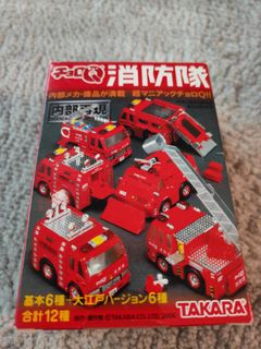 （分類：）位於 。 由 hello3186 提交（商品編號 1295616688，圖片 1）。簡介： 。