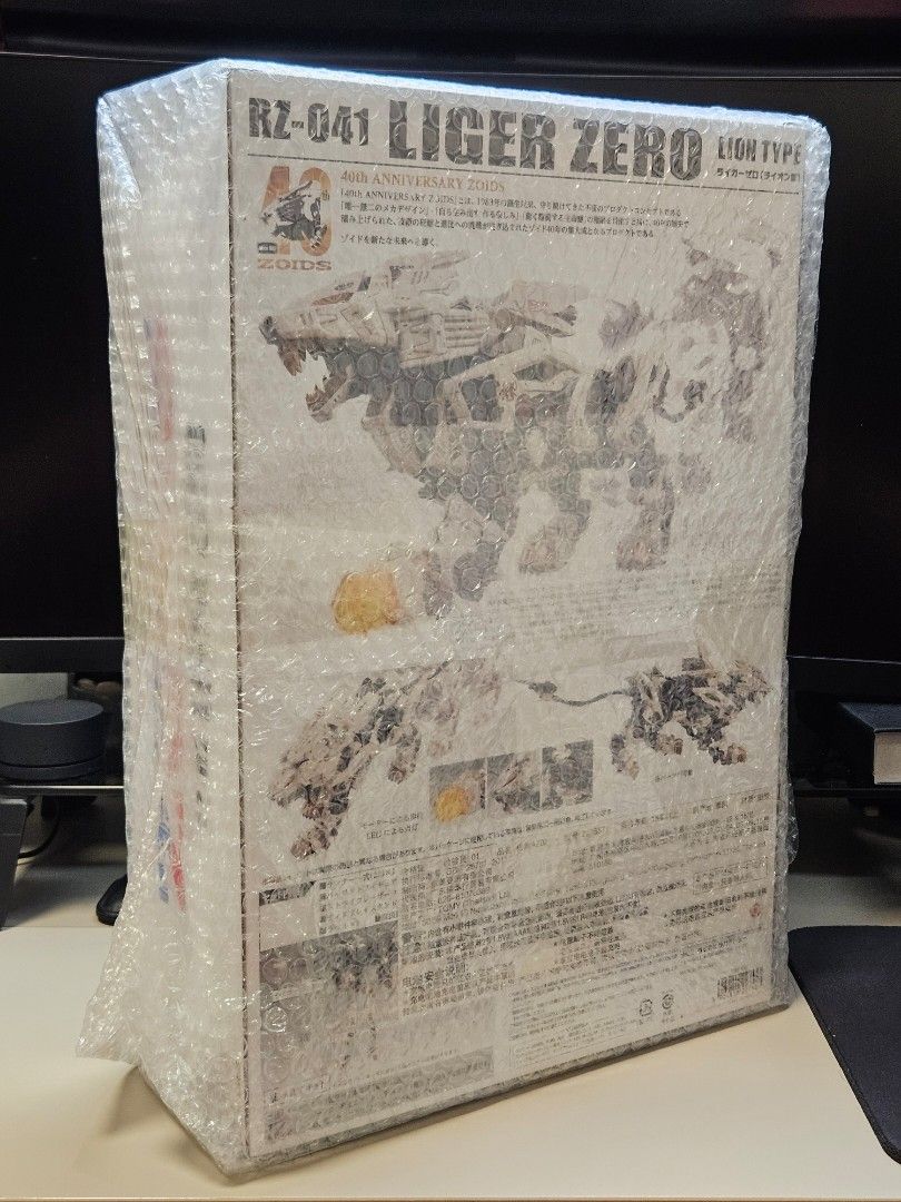 Takara Tomy Zoids Wild 40th Anniversary - AZ-02 Liger Zero 索斯