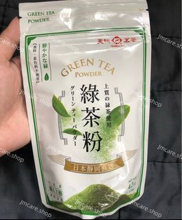 TenRen's Tea Green Tea Power 120g