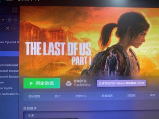 （分類：）位於 。 由 edik.mok 提交（商品編號 1295655836，圖片 1）。簡介： 。