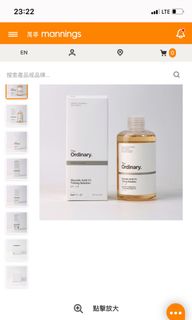（分類：）位於 。 由 nikipoon 提交（商品編號 1295667290，圖片 1）。簡介： 。
