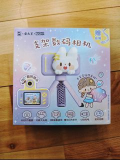 （分類：）位於 。 由 stansquare 提交（商品編號 1295605250，圖片 1）。簡介： 。