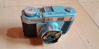 Vintage film camera As Is