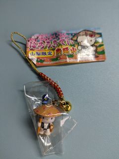 (Category: ) located in . Submitted by icecreamcheese (Listing ID 1295620362, Image 1). Description: .