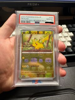 (Category: ) located in . Submitted by biscuit855 (Listing ID 1295682108, Image 1). Description: .