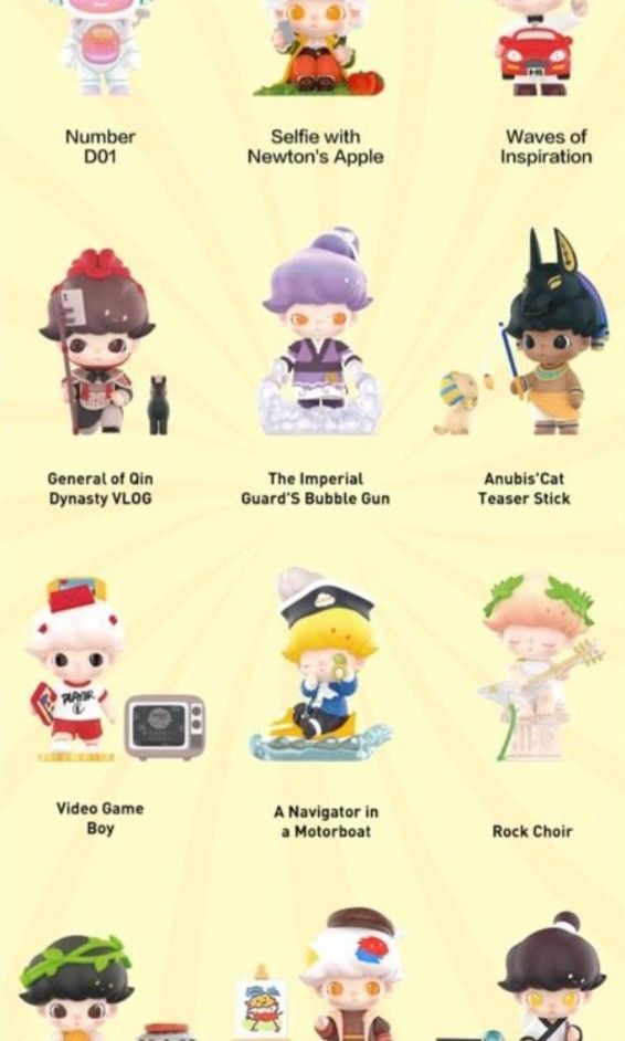 WTT POPMART Dimoo Time Roaming Series, Hobbies & Toys, Toys