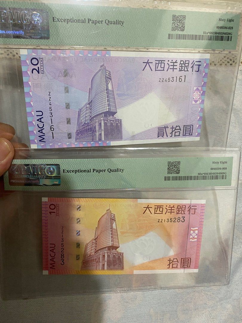 二張高分補版，售價1000, 興趣及遊戲, 收藏品及紀念品, 錢幣- Carousell