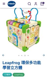 （分類：）位於 。 由 2016djy 提交（商品編號 1290896180，圖片 1）。簡介： 。