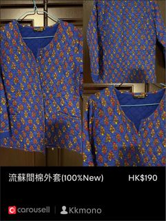 （分類：）位於 。 由 Kkmono 提交（商品編號 1211336926，圖片 1）。簡介： 。