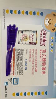 （分類：）位於 。 由 devilmaggie 提交（商品編號 1290819304，圖片 1）。簡介： 。
