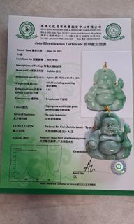 （分類：）位於 。 由 updateem1021 提交（商品編號 1290876447，圖片 1）。簡介： 。