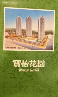 （分類：）位於 。 由 mopabig57627 提交（商品編號 1290980619，圖片 1）。簡介： 。
