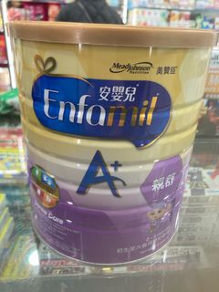 （分類：）位於 。 由 seppdghost 提交（商品編號 1290816012，圖片 1）。簡介： 。