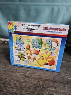 （分類：）位於 。 由 yeell 提交（商品編號 1290856981，圖片 1）。簡介： 。