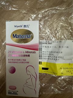 （分類：）位於 。 由 xmanxx 提交（商品編號 1290845286，圖片 1）。簡介： 。