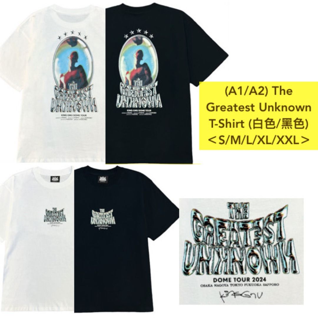 預訂] King Gnu「The Greatest Unknown」官方周邊商品預購＜A～D