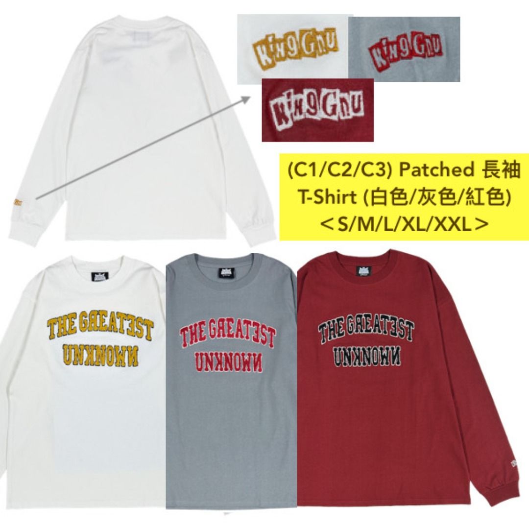 預訂] King Gnu「The Greatest Unknown」官方周邊商品預購＜A～D