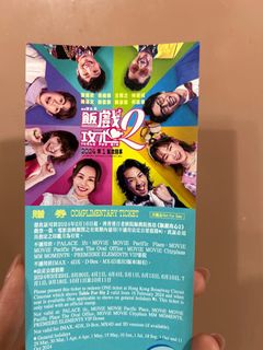 （分類：）位於 。 由 wi.02 提交（商品編號 1290918088，圖片 1）。簡介： 。