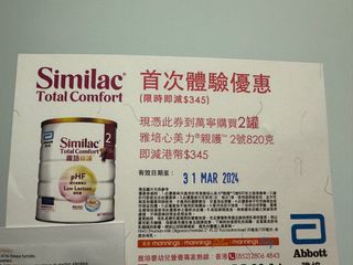 （分類：）位於 。 由 dthyl 提交（商品編號 1290961499，圖片 1）。簡介： 。