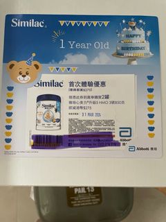（分類：）位於 。 由 devilmaggie 提交（商品編號 1290819044，圖片 1）。簡介： 。