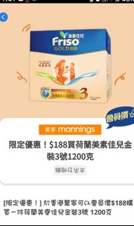 （分類：）位於 。 由 cheungp56 提交（商品編號 1290851969，圖片 1）。簡介： 。
