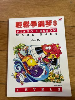 （分類：）位於 。 由 manbbtam 提交（商品編號 1290906131，圖片 1）。簡介： 。