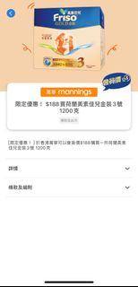 （分類：）位於 。 由 dthyl 提交（商品編號 1290976418，圖片 1）。簡介： 。