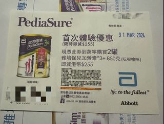 （分類：）位於 。 由 qing_333 提交（商品編號 1290991683，圖片 1）。簡介： 。