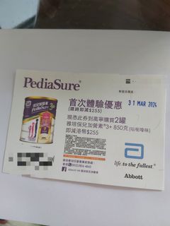 （分類：）位於 。 由 kcdme 提交（商品編號 1290854439，圖片 1）。簡介： 。