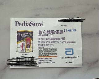 （分類：）位於 。 由 jojoytk 提交（商品編號 1290816253，圖片 1）。簡介： 。