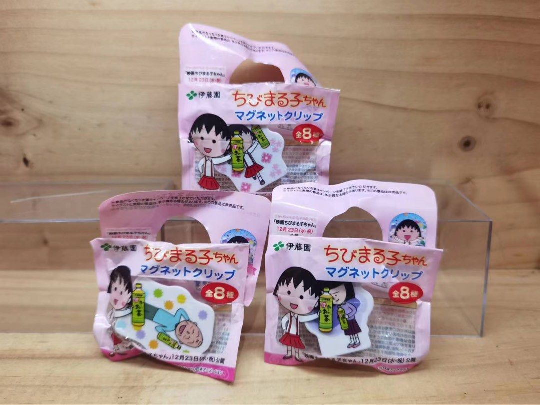 3pcs Plastic Clip for Chibi Maruko chan the Movie A Boy From Italy 2015