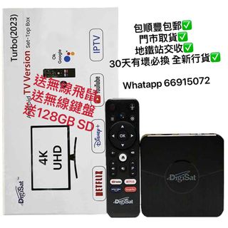 （分類：）位於 。 由 timewillwin 提交（商品編號 1290914651，圖片 1）。簡介： 。
