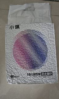 （分類：）位於 。 由 fung89417 提交（商品編號 1290961446，圖片 1）。簡介： 。