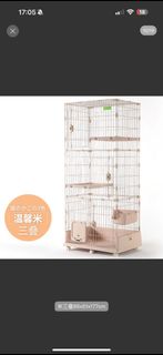 （分類：）位於 。 由 fxcsm8900 提交（商品編號 1290897725，圖片 1）。簡介： 。