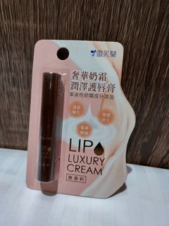 （分類：）位於 。 由 jellyfishfish 提交（商品編號 1290814894，圖片 1）。簡介： 。