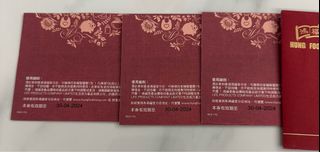 （分類：）位於 。 由 dpk2023 提交（商品編號 1290815840，圖片 1）。簡介： 。