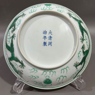 （分類：）位於 。 由 rabbithabi28052 提交（商品編號 1290822322，圖片 1）。簡介： 。
