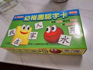 （分類：）位於 。 由 cf776489 提交（商品編號 1290825448，圖片 1）。簡介： 。