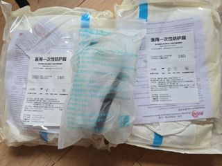 （分類：）位於 。 由 cloudcloudhk 提交（商品編號 1290831645，圖片 1）。簡介： 。