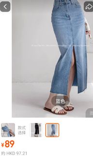 （分類：）位於 。 由 lillian00 提交（商品編號 1290844818，圖片 1）。簡介： 。