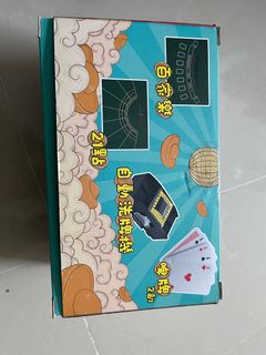 （分類：）位於 。 由 happymonkeysss 提交（商品編號 1290850483，圖片 1）。簡介： 。