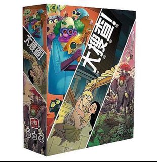 （分類：）位於 。 由 wsvwong 提交（商品編號 1290876946，圖片 1）。簡介： 。