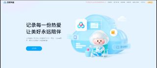 （分類：）位於 。 由 hoooooooooooooola 提交（商品編號 1290879492，圖片 1）。簡介： 。