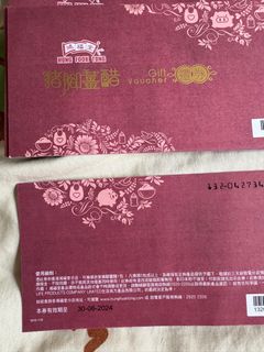 （分類：）位於 。 由 sherrychanchan 提交（商品編號 1290891395，圖片 1）。簡介： 。