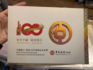 （分類：）位於 。 由 slycat 提交（商品編號 1290896340，圖片 1）。簡介： 。