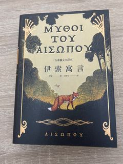 （分類：）位於 。 由 joyce07hk 提交（商品編號 1290915793，圖片 1）。簡介： 。