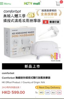 （分類：）位於 。 由 kentyu71 提交（商品編號 1290918111，圖片 1）。簡介： 。