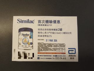 （分類：）位於 。 由 rubyccccc 提交（商品編號 1290926994，圖片 1）。簡介： 。