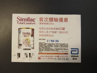 （分類：）位於 。 由 rubyccccc 提交（商品編號 1290927198，圖片 1）。簡介： 。