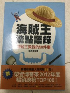 （分類：）位於 。 由 cielciel320 提交（商品編號 1290934162，圖片 1）。簡介： 。